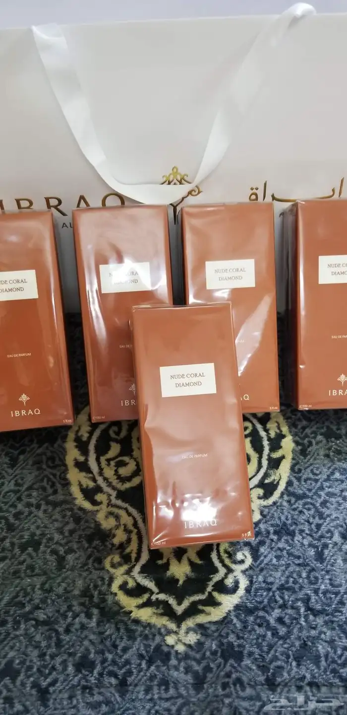 عطور إبراهيم القرشي متوفر عطر نود كورال دايموند 150mlالاصلي 1