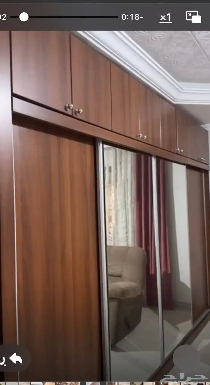 اغراض عفش للبيع 40