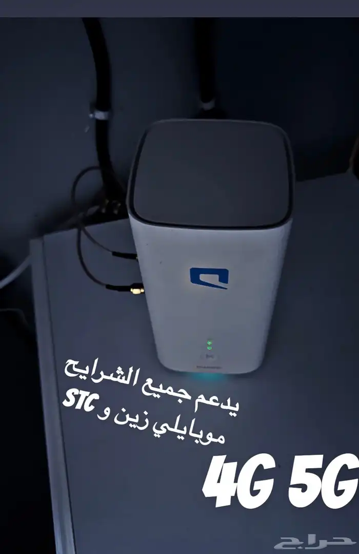 راوتر هواوي برو 2 معدل 2