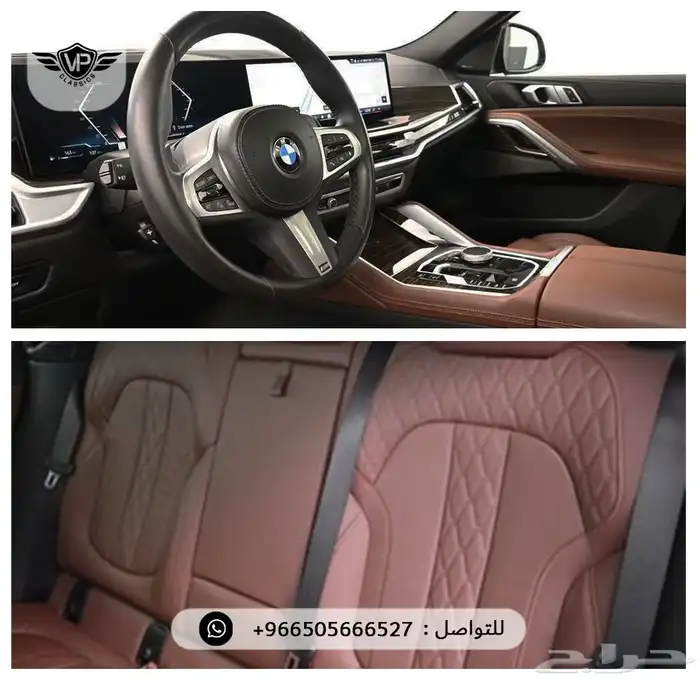 بي ام دبليو X6 2024 6