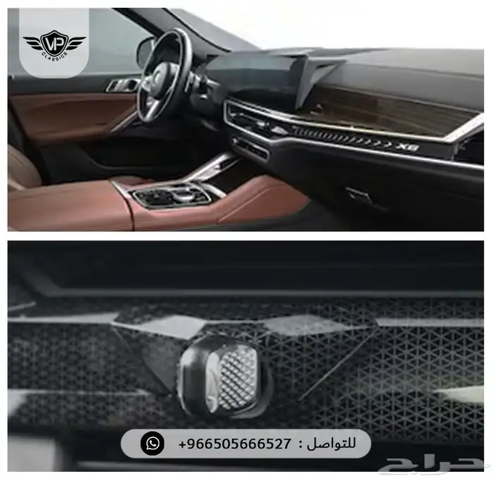بي ام دبليو X6 2024 13