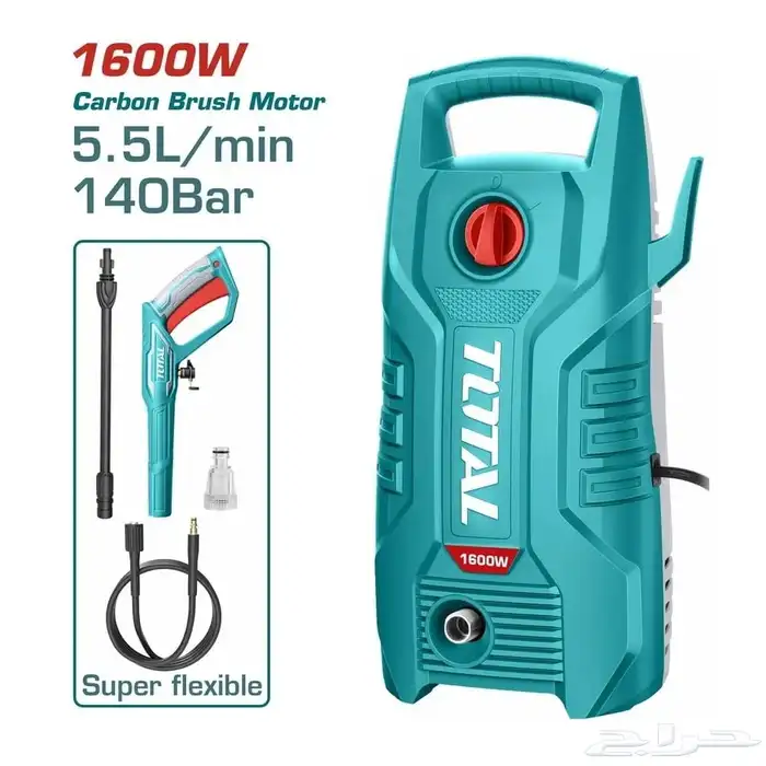 مكينة غسيل السيارات 1600واط من شركة توتال السعر 550ريال 0