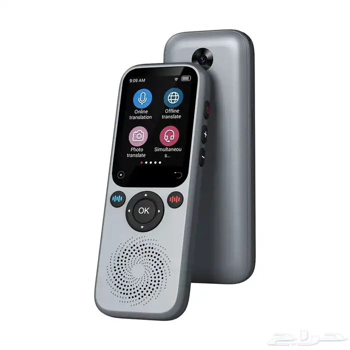 جهاز الترجمه الذكي Al 3