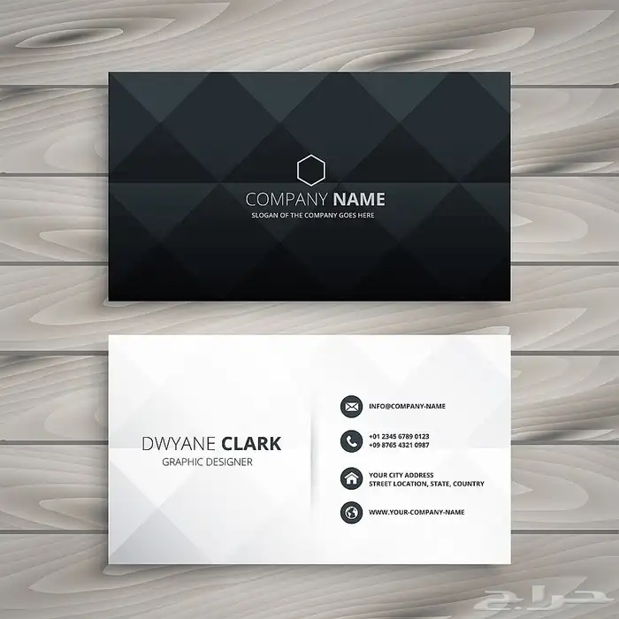 طباعة بزنس_كارت Business card 1