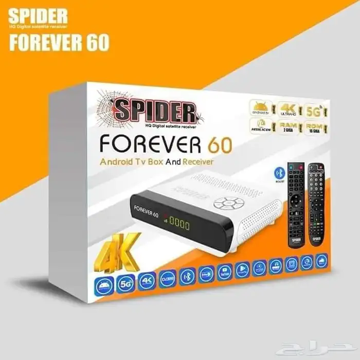 رسيفر سبايدر Forever 60 0