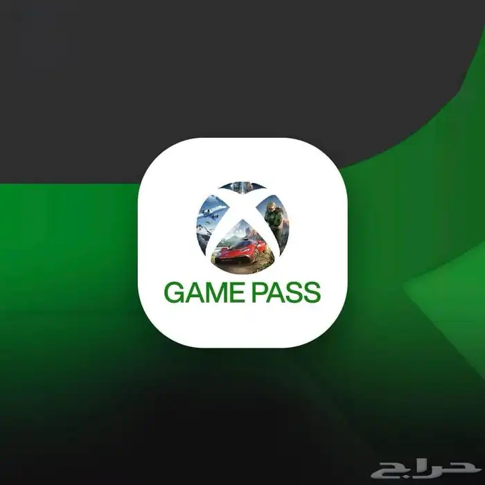 XBOX Game Pass 0