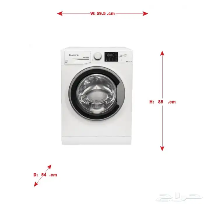غسالة اريستون ايطاليا 3