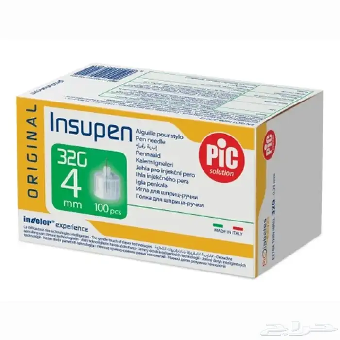 رؤوس قلم الانسولين 0