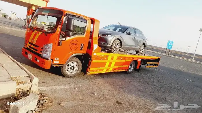 سطحه رياض جده مكه طائف 0