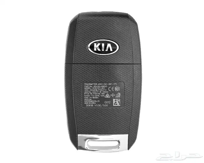 محل مفاتيح مع البرمجة جدة وضواحيها 7