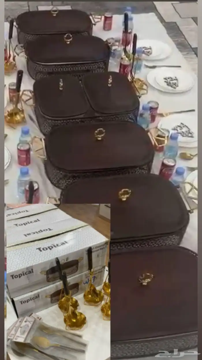 طقم بوفيه كامل 0