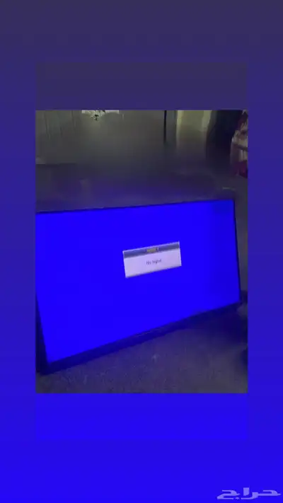 يد سوني خمسة index