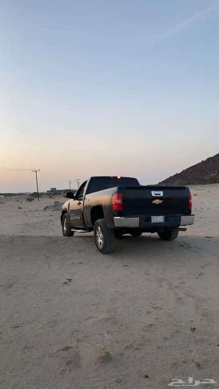 سلفرادو 1