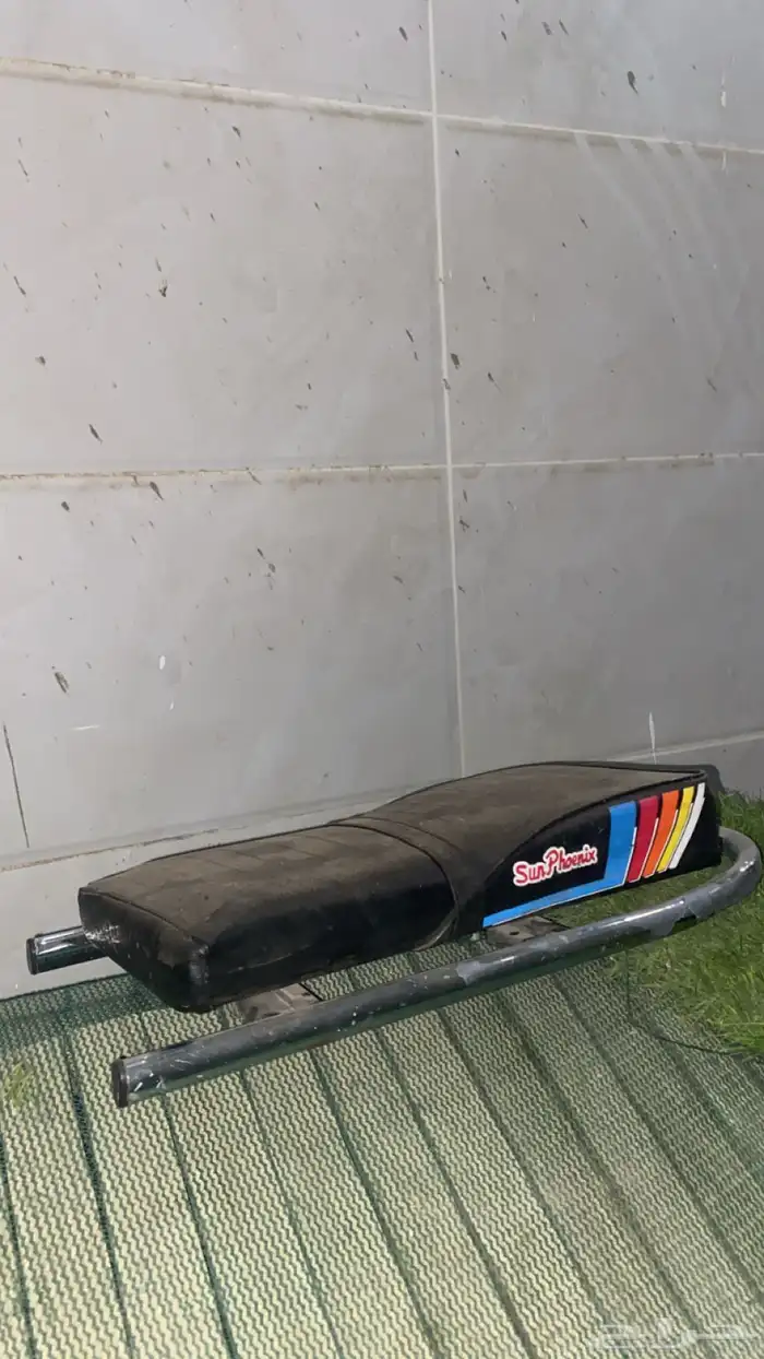 مرتبة رامبو 0