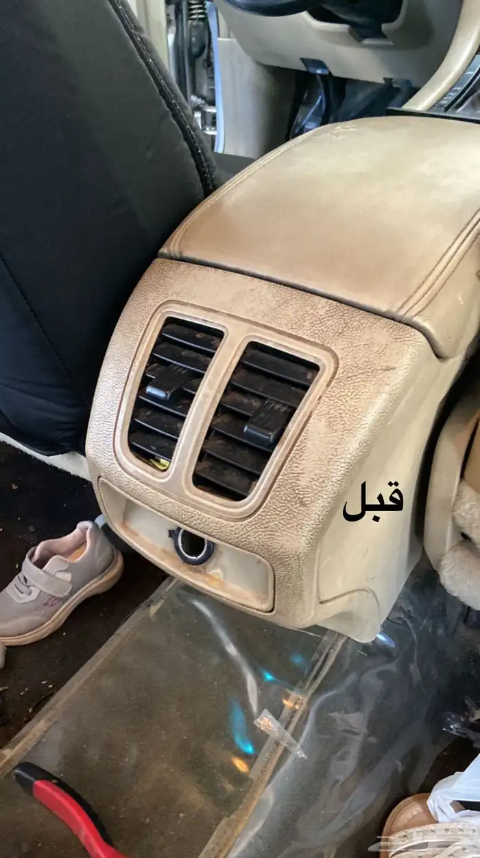 مغسلة سيارات متنقله بخار 1