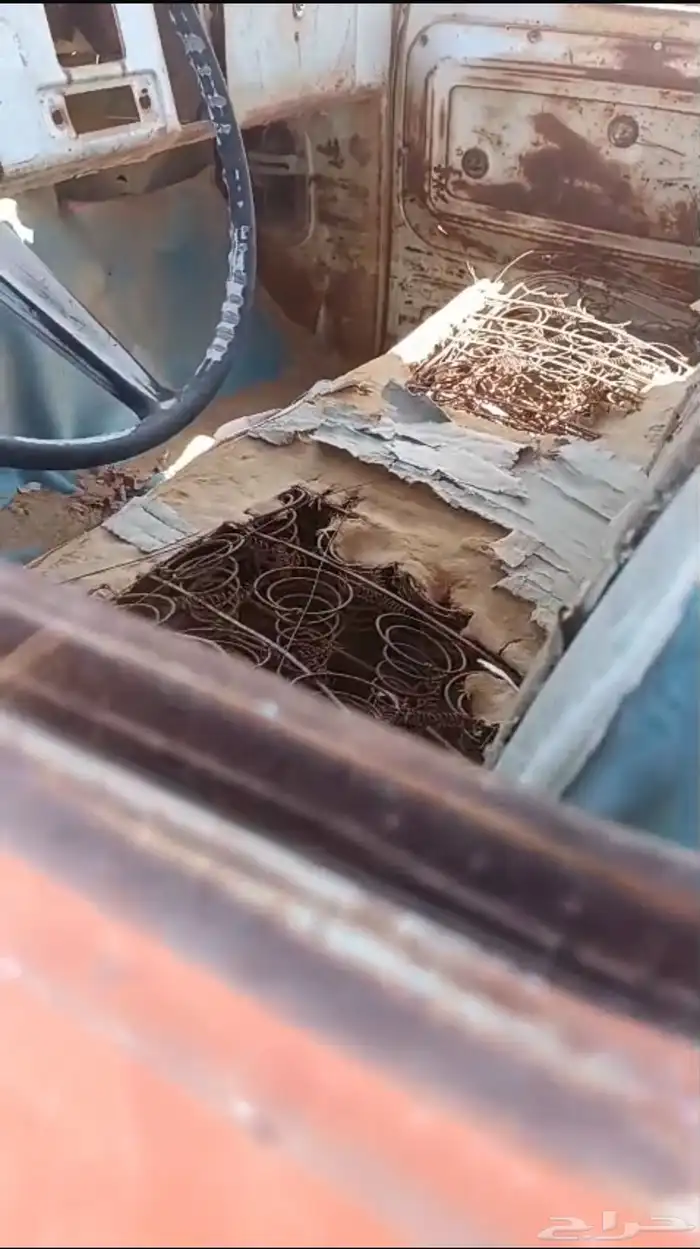 غمارة جمس 13