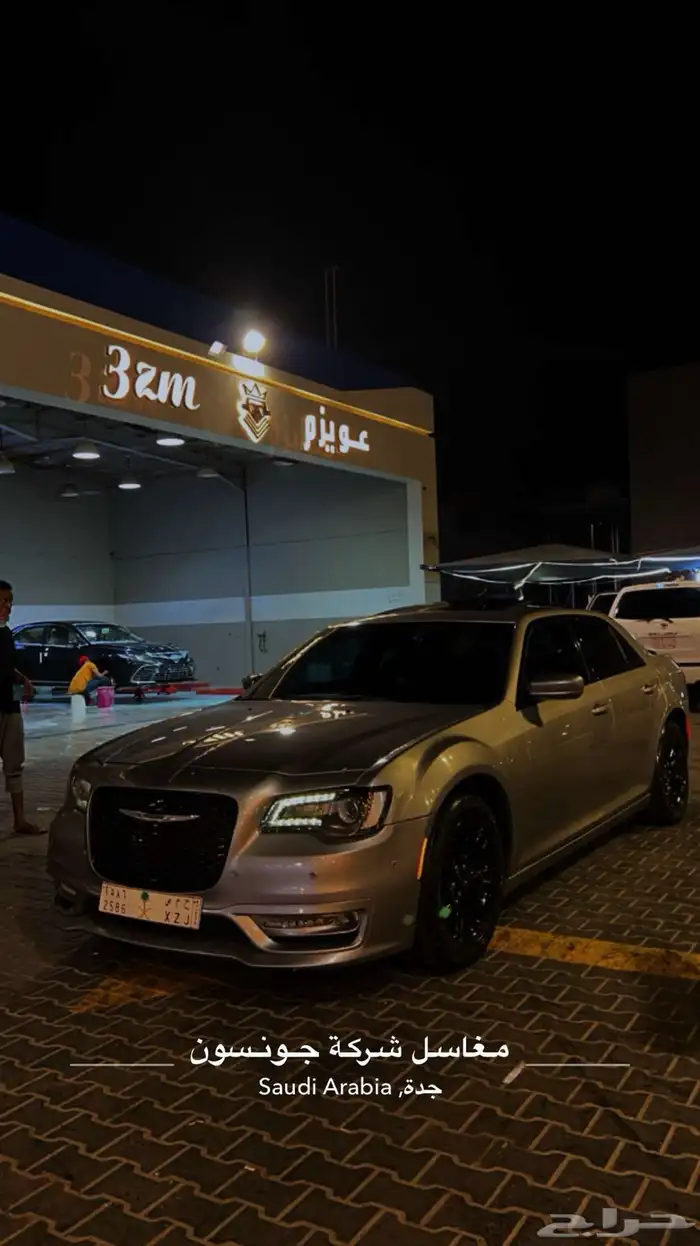 كرايسلر c300 2015 محول23 4