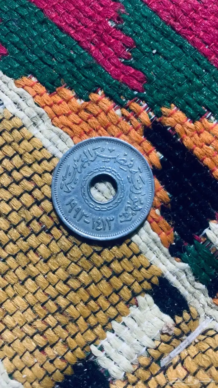 الا عنده علم يعطينا العلم 1