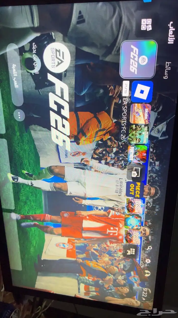 شاشه العاب 0