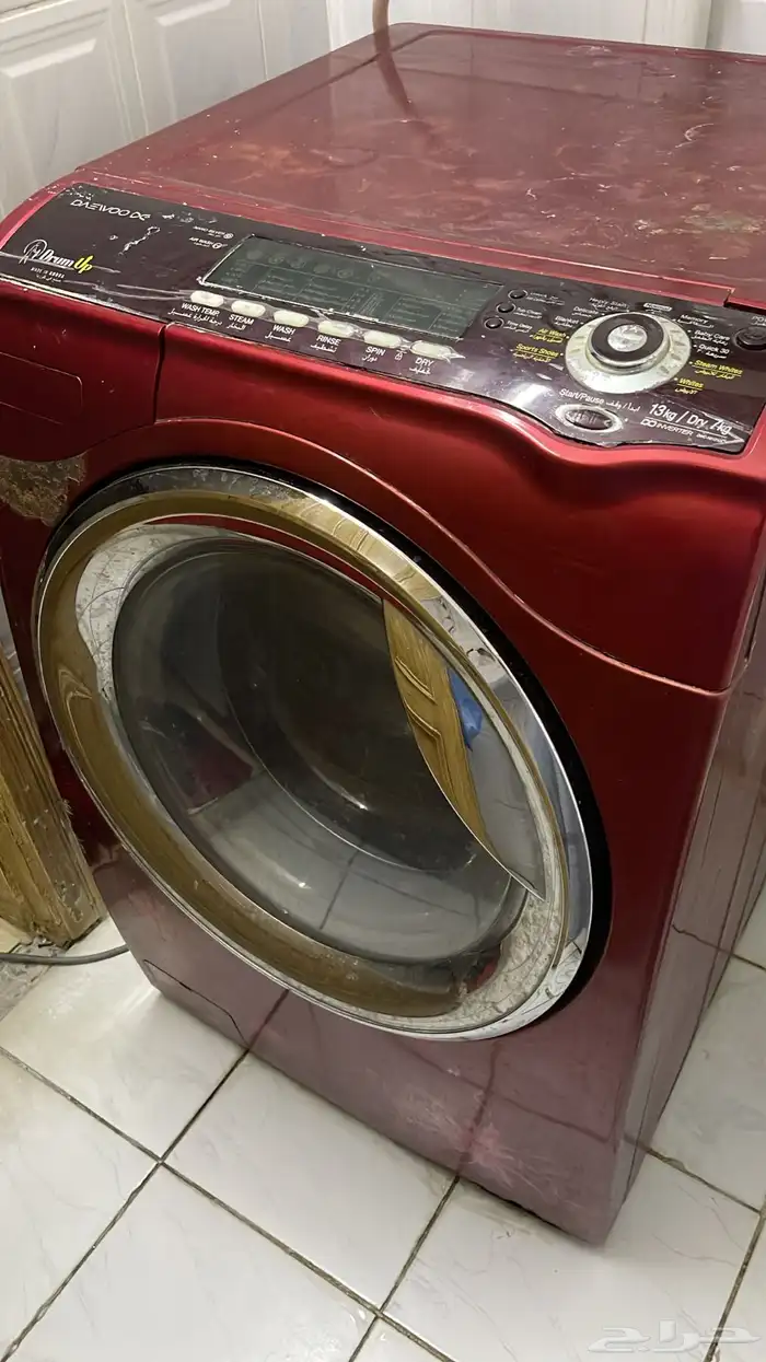 غسالة اوتوماتيك كبيره على الشرط 0