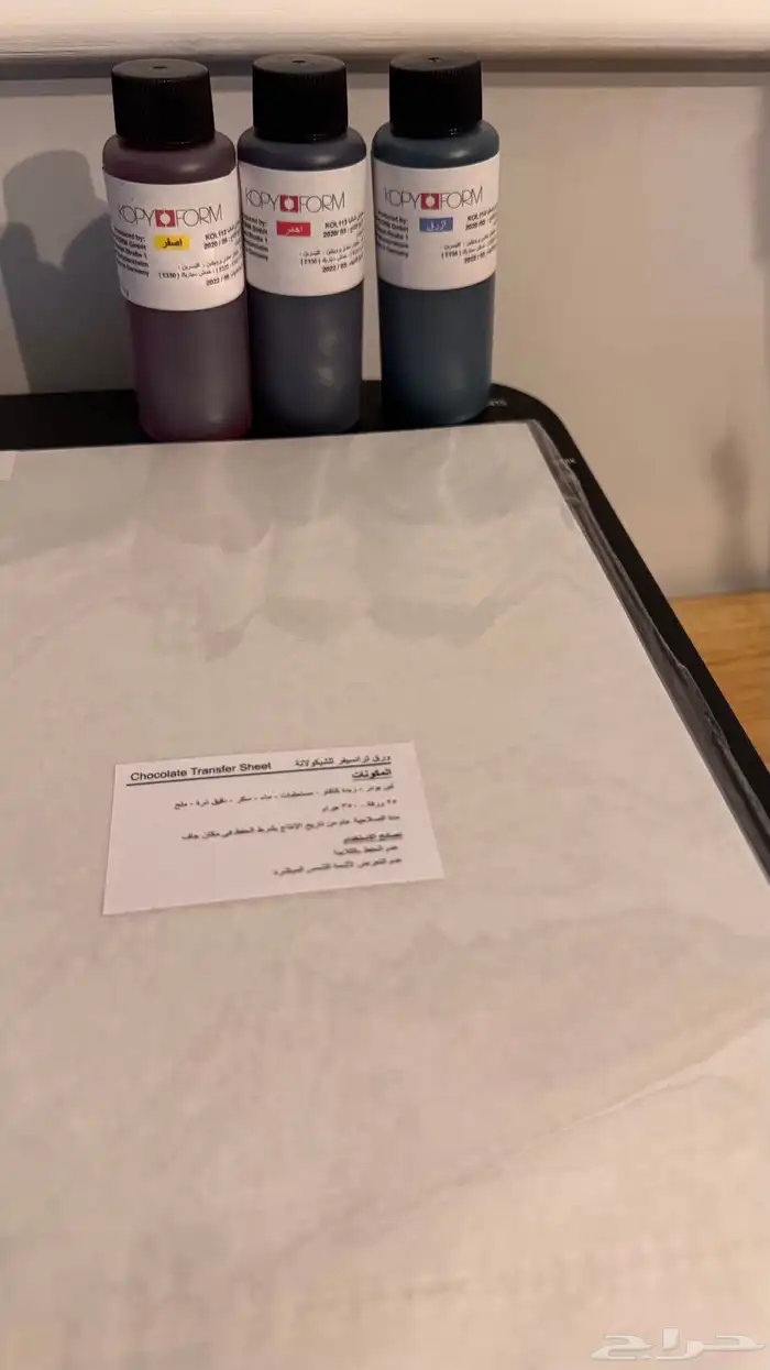 طابعه كانون استخدام قليل ونظيف 1