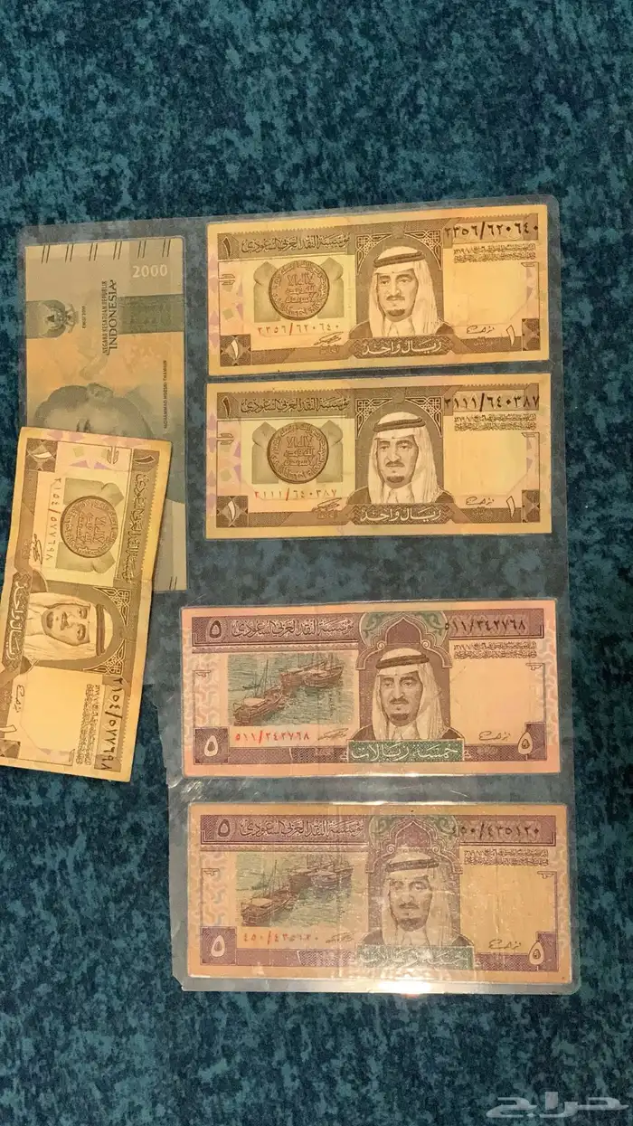فلوس قديمه جديده ونظيفه ومحتفظ فيها لي 10 سنوات 1