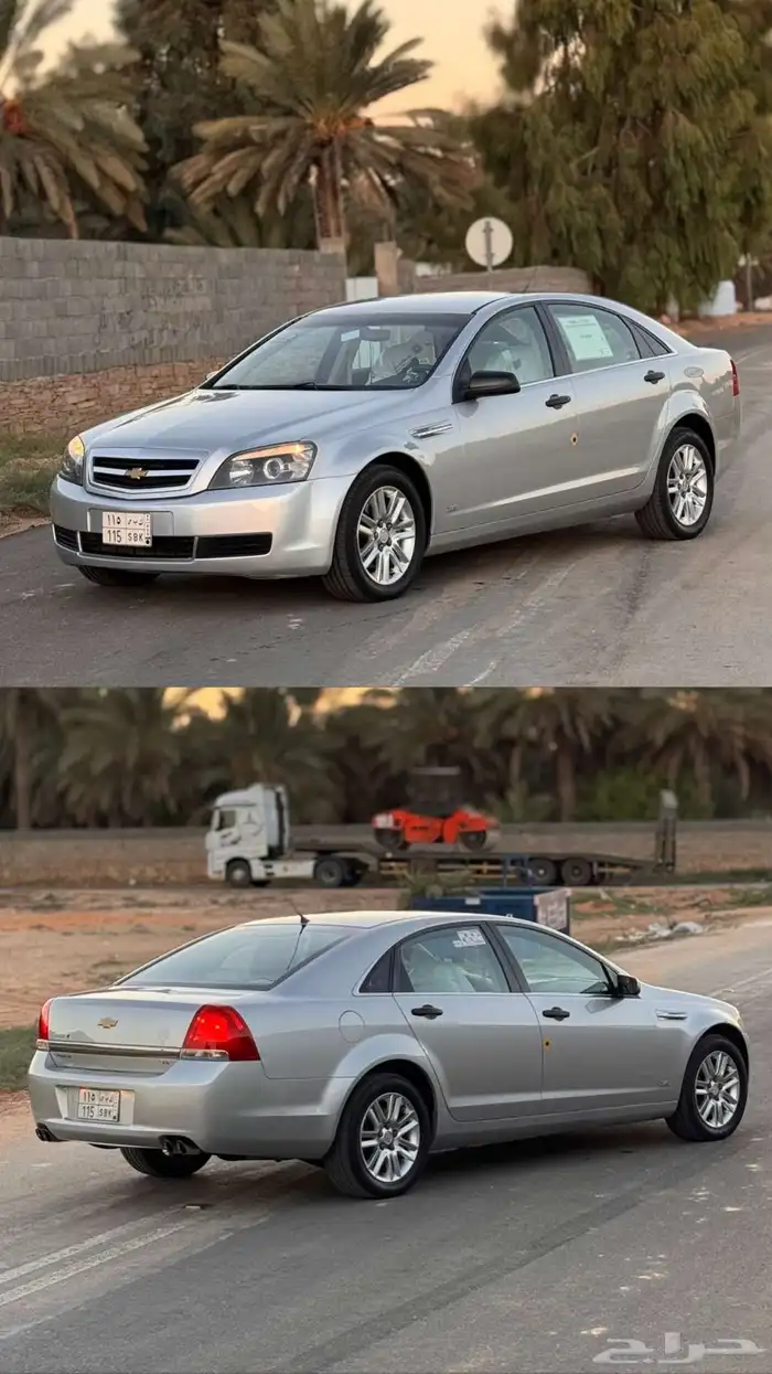 كابرس 2013 مخزن 2