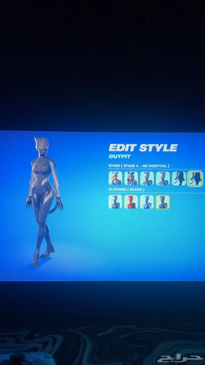 حساب فورت اساسي ميداس الذهبي وسيزونات og 7