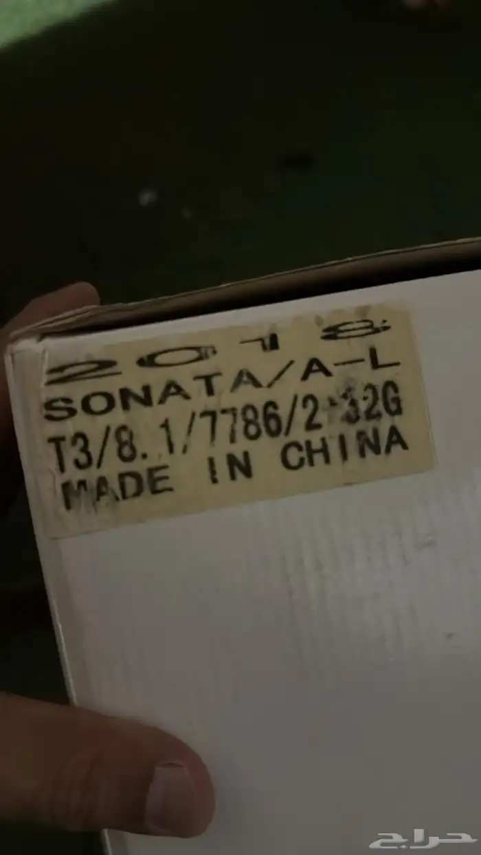 شاشة رد ماستر لسوناتا 2018 2019 1