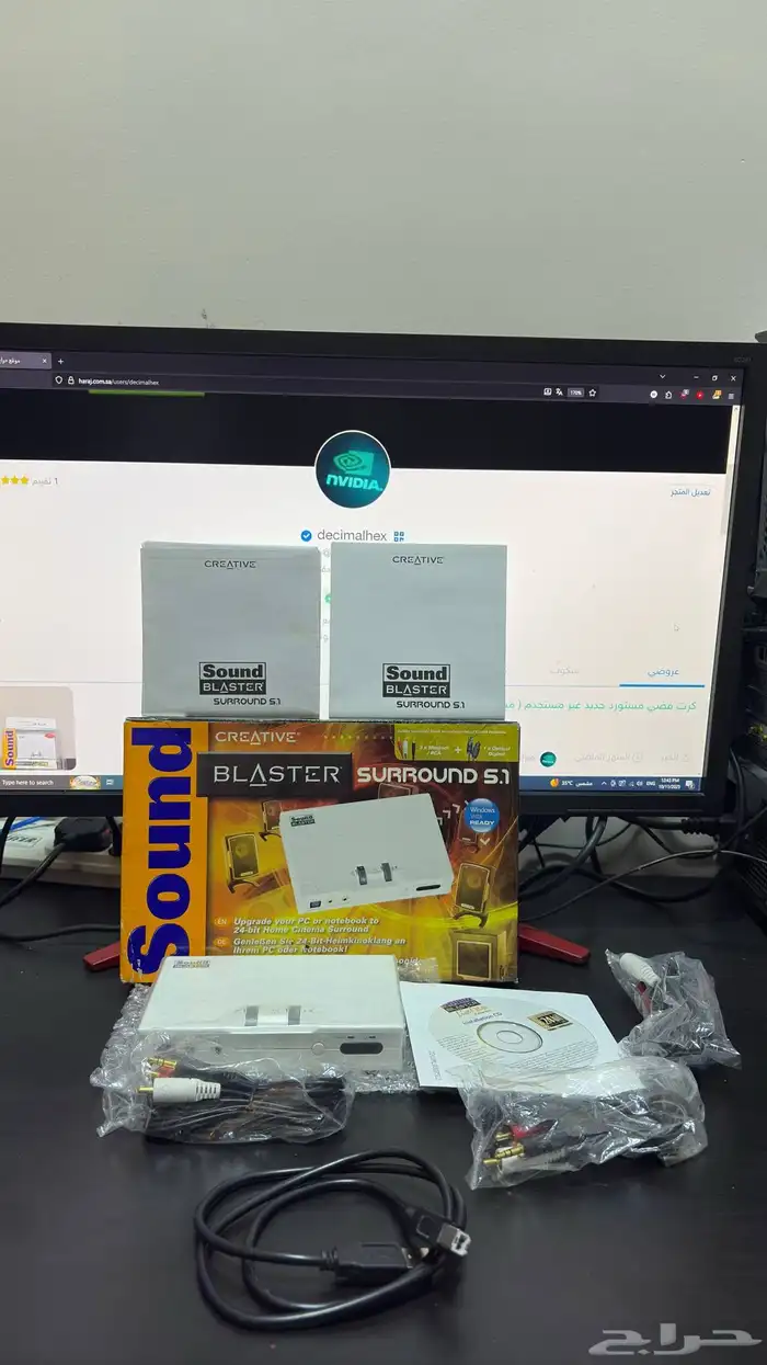 كرت أبيض جديد غير مستخدم كرت فضي 5