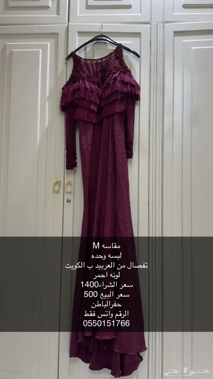 فساتين 4