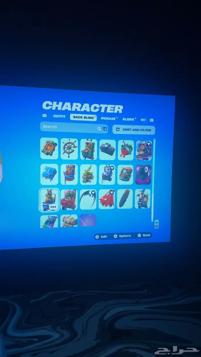 حساب فورت اساسي ميداس الذهبي وسيزونات og 12