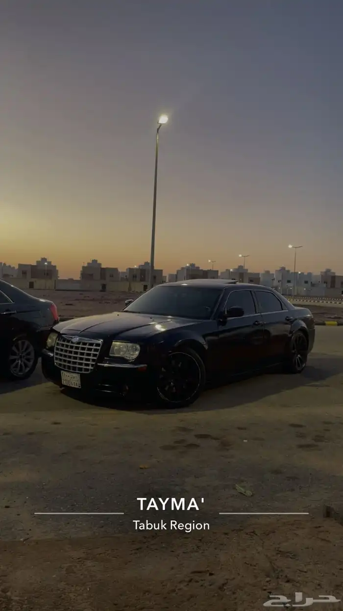 كرايزلر 2007 1