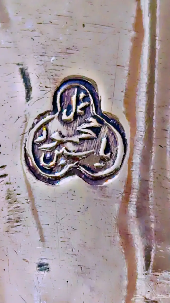 دلتين رسلان ختومها عمل محمود ياسين 8