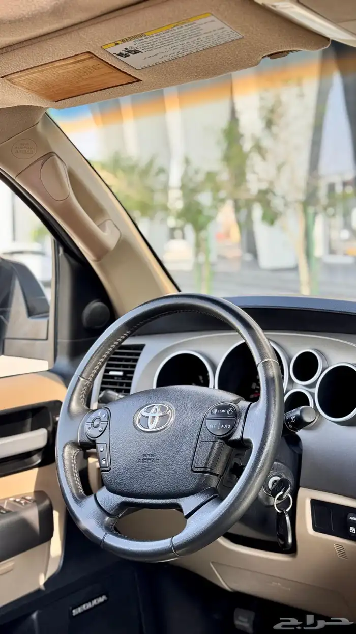 سيكويا 30