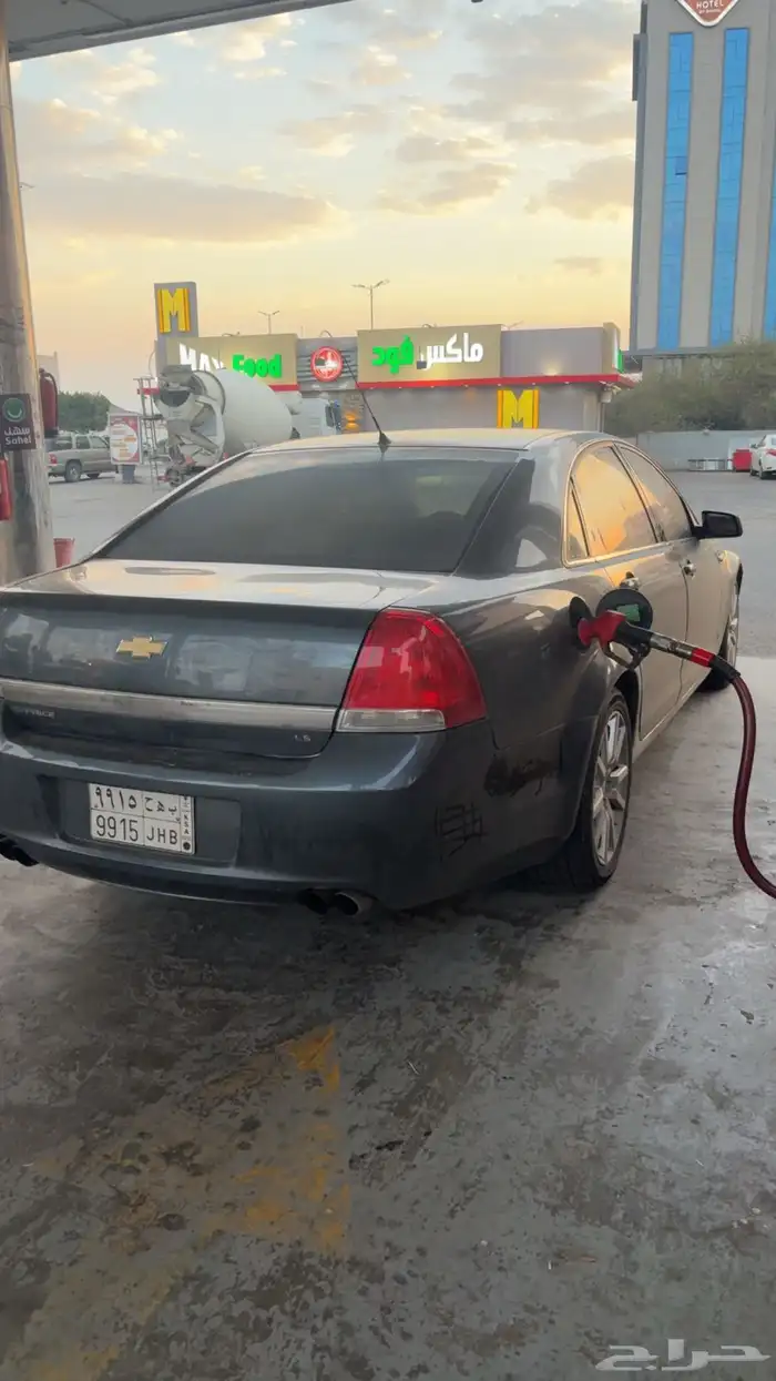 كابرس نظيف تركوازي 28