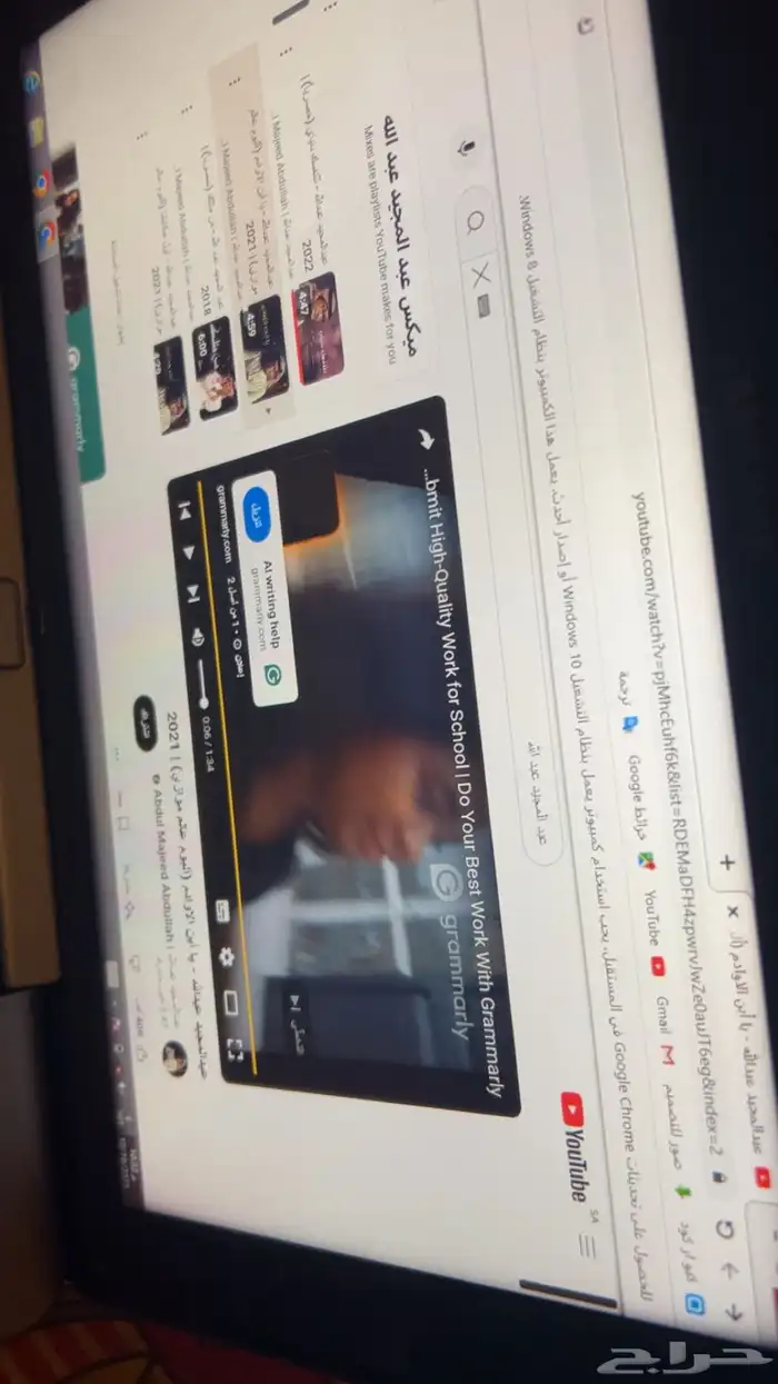 جالكسي تاب 500T 7