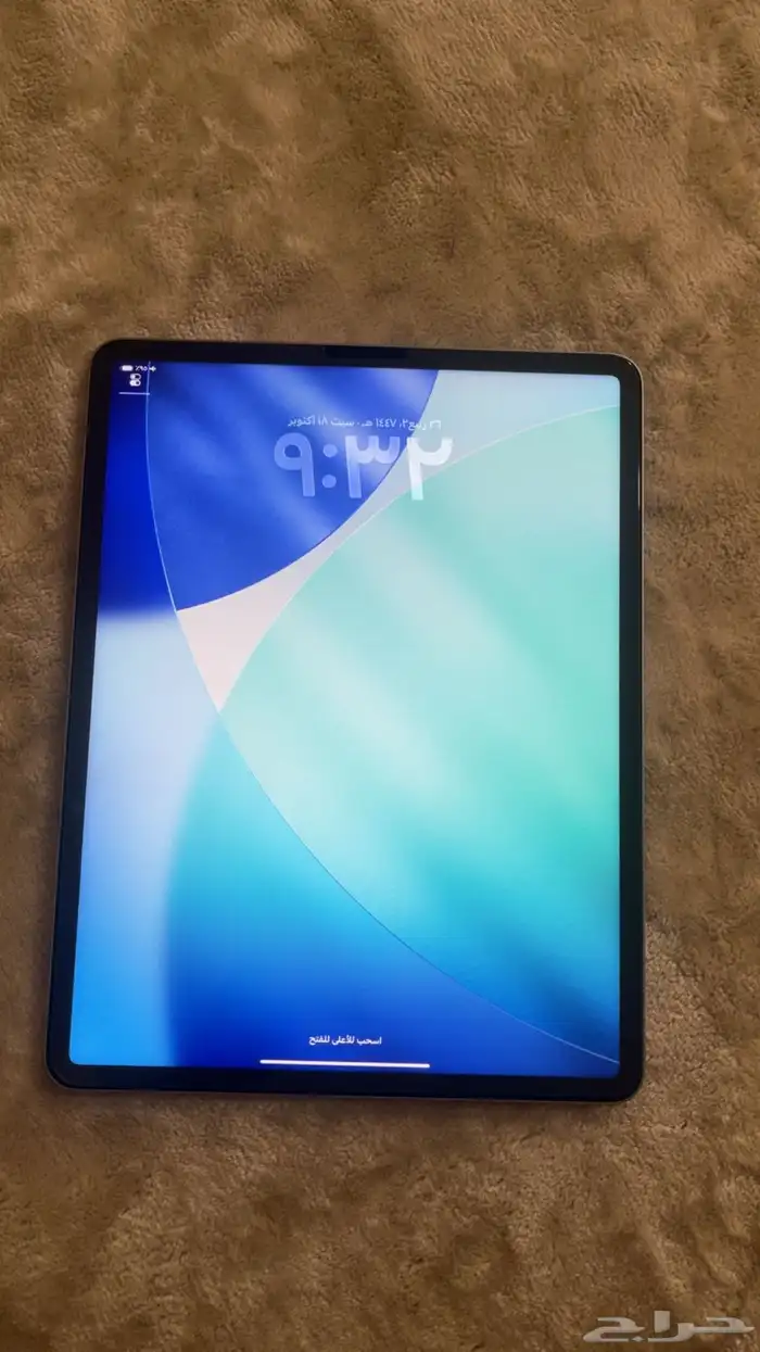 للبيع ايباد برو M3 256GB 1