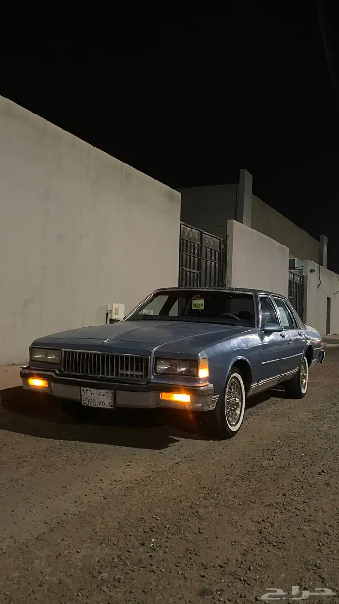 كابرس برقهام 1990 5