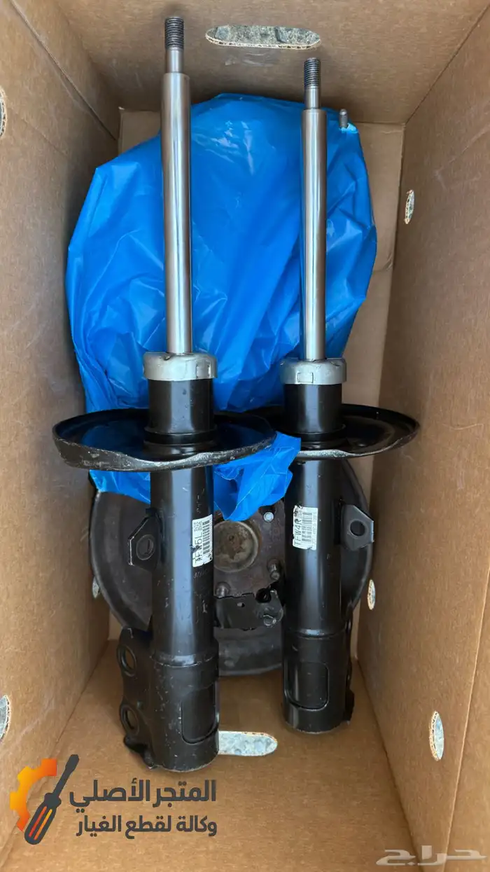 مساعدات وكراسي وقطع افالون وكامري 2007-2017 3