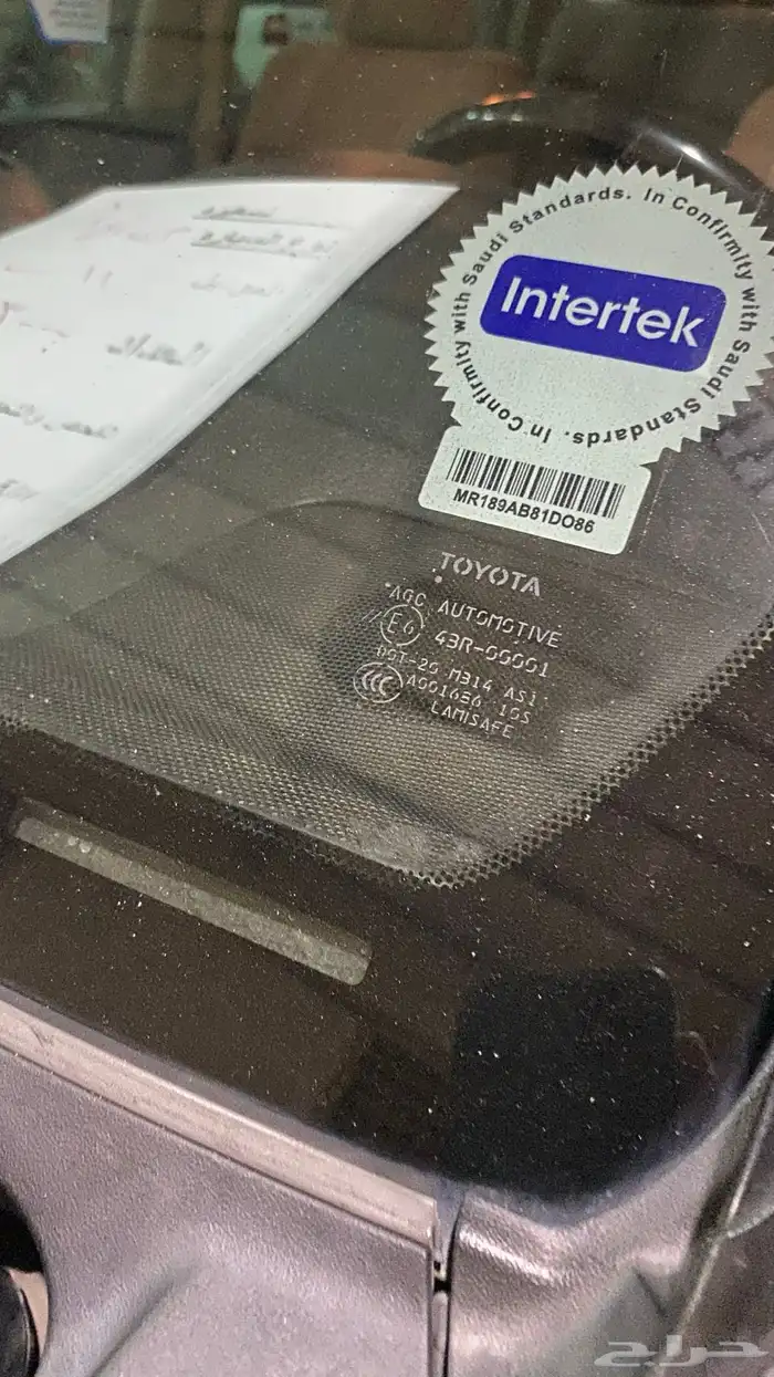 صالون 2011 GXR 19