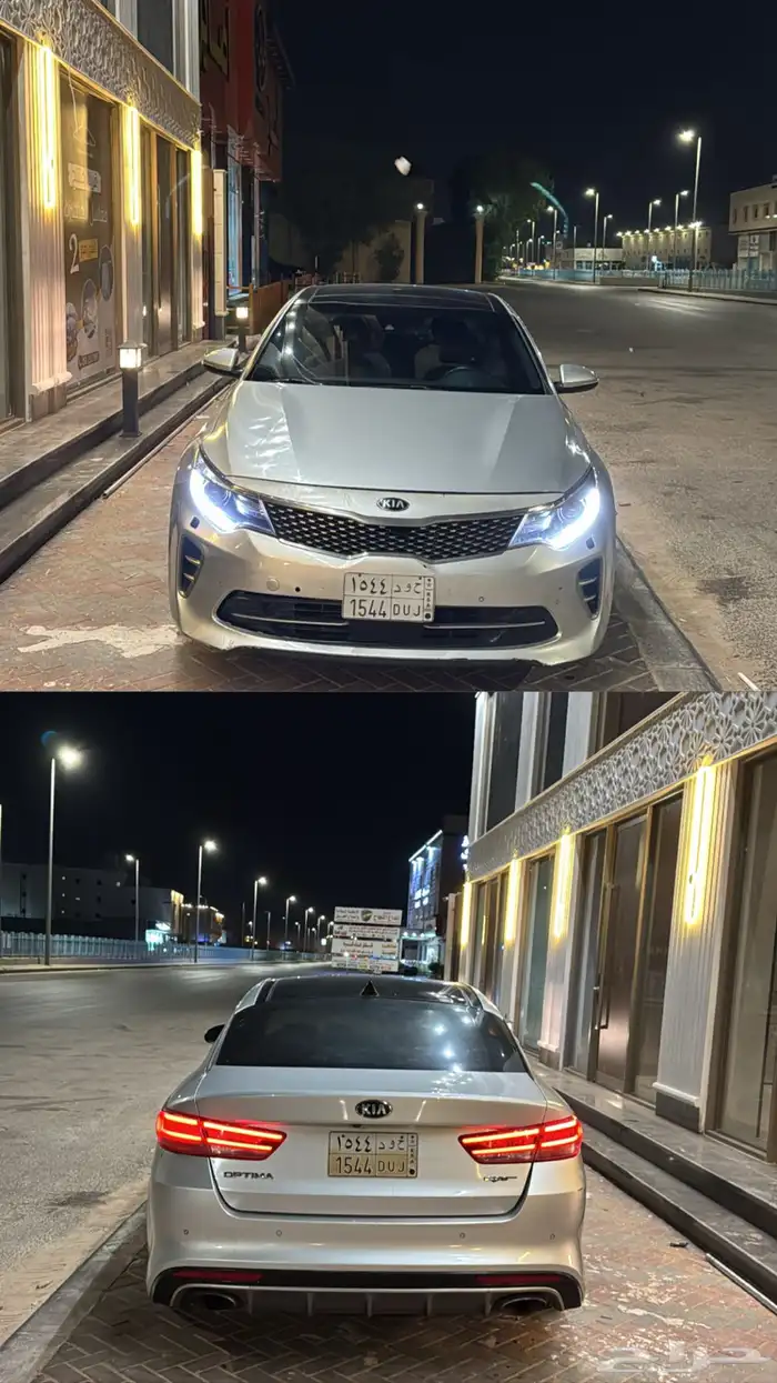 كيا اوبتما 3