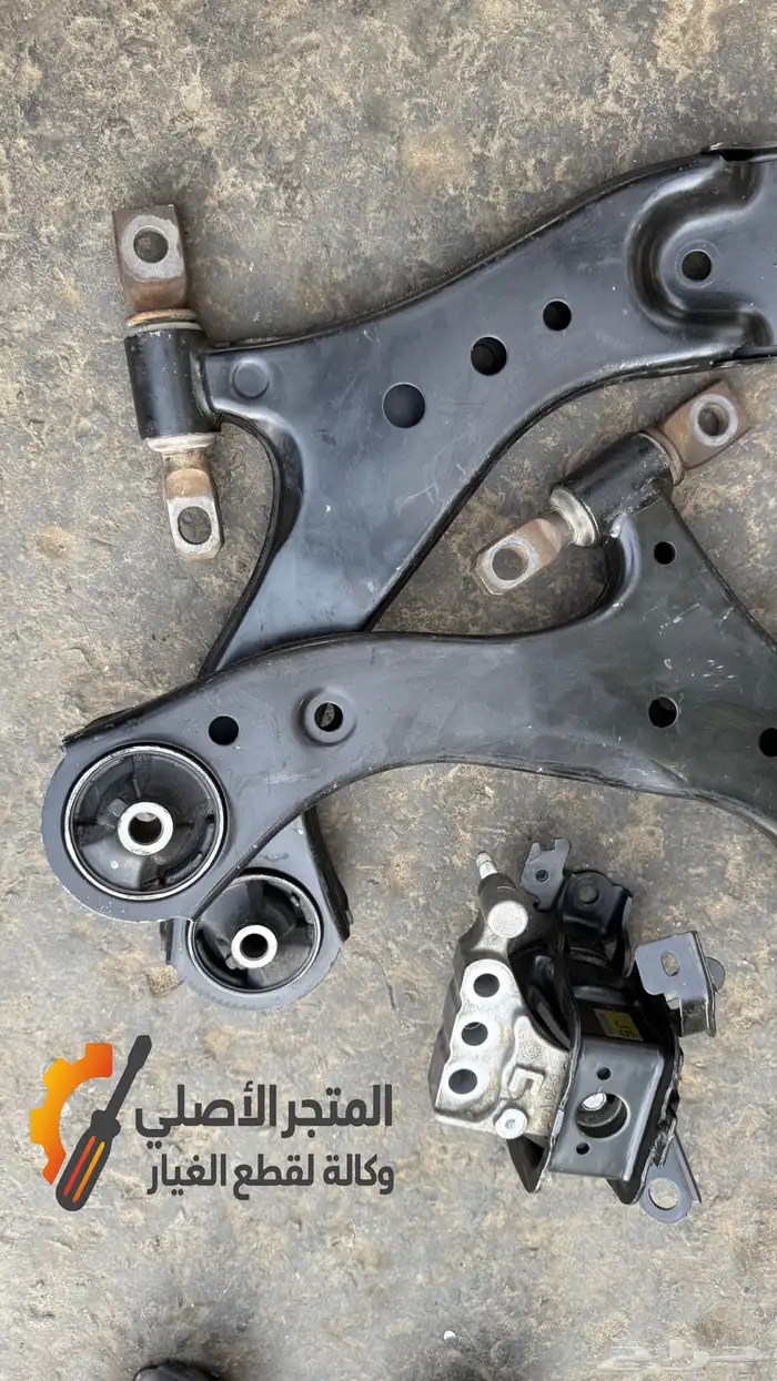 قطع كورلا و يارس 2007 - 2017 ضمان شهر 3