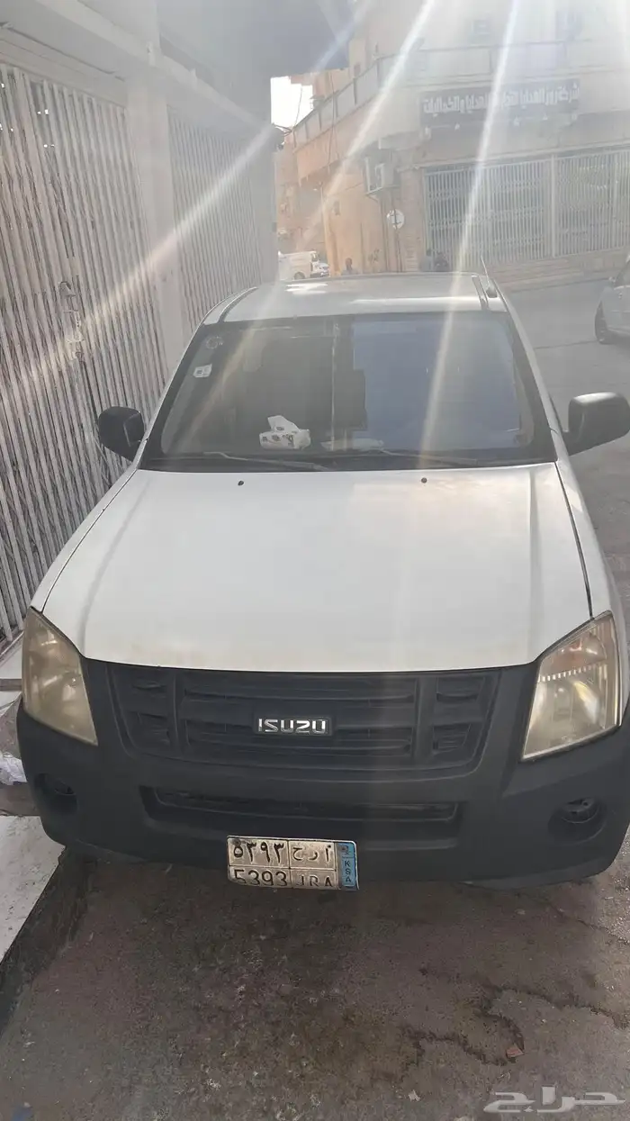 ايسيزو 2