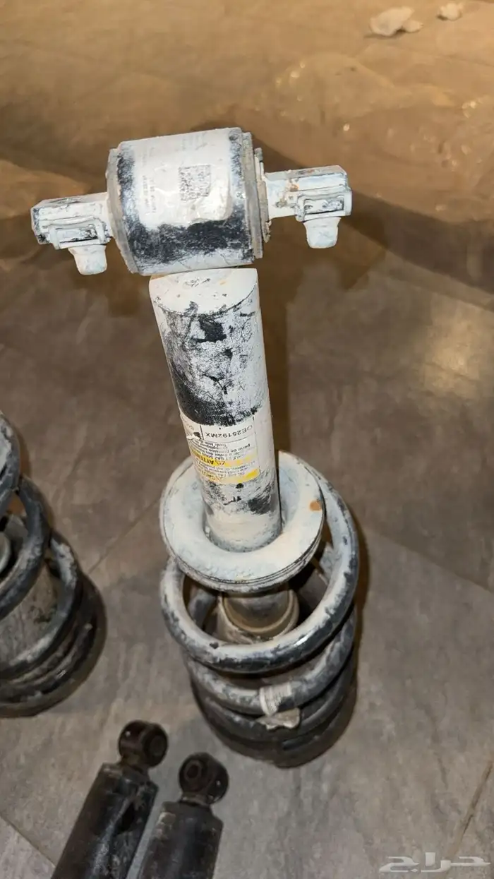 مساعدات جمس سيرا 2020 وفوق 1