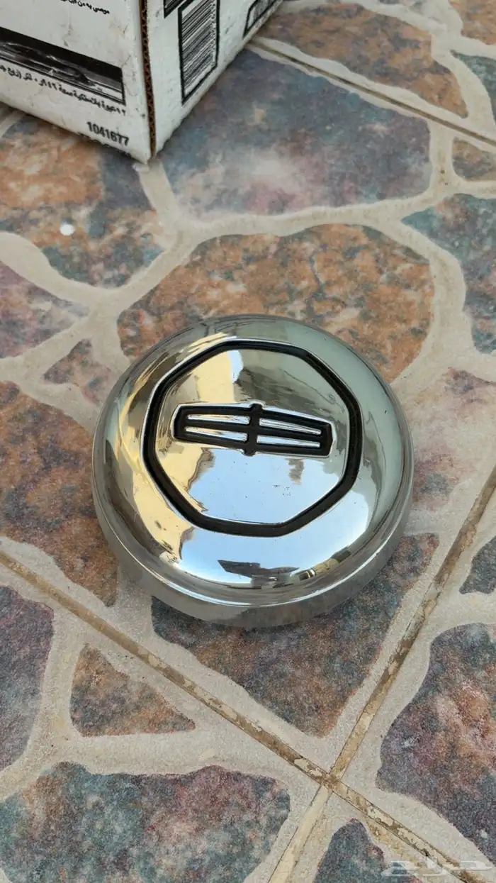 مجموعة غطيان جنوط متنوعة 1