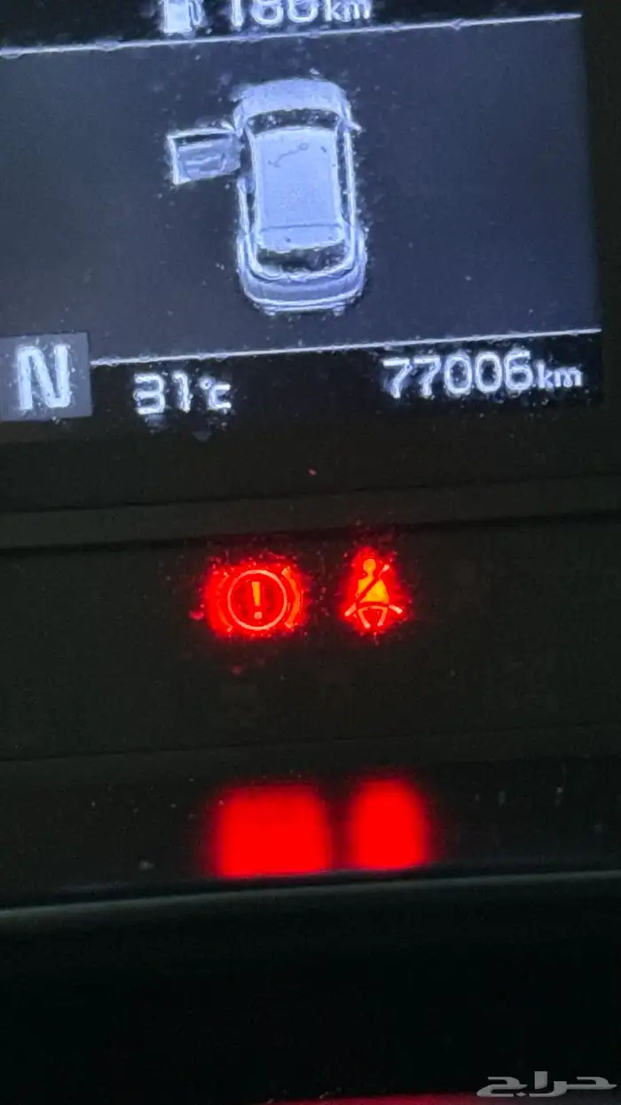 سوبر تاج كيا 10