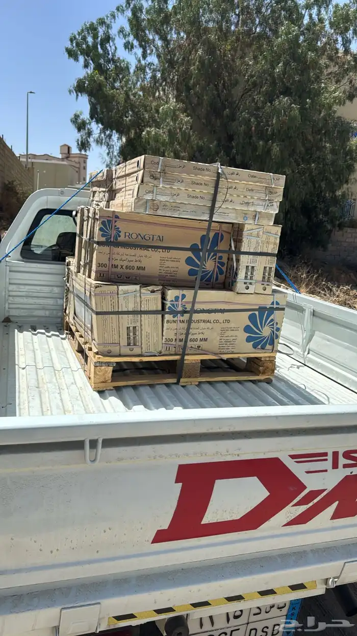 توصيل ونقل عفش واغراض وكل شي 5