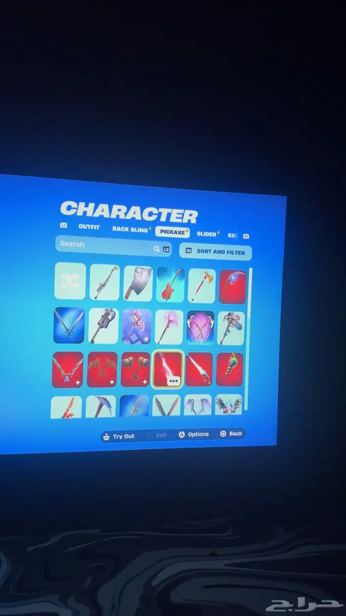 حساب فورت اساسي ميداس الذهبي وسيزونات og 14