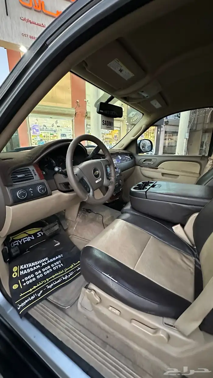 تاهو 2014 دبل للبيع منوة المستخدم 19